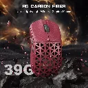 ATTACK-SHARK-R5-Ultra-Carbon-Fiber-Wireless-Gaming-Mouse-red-5-1200x1200.webp