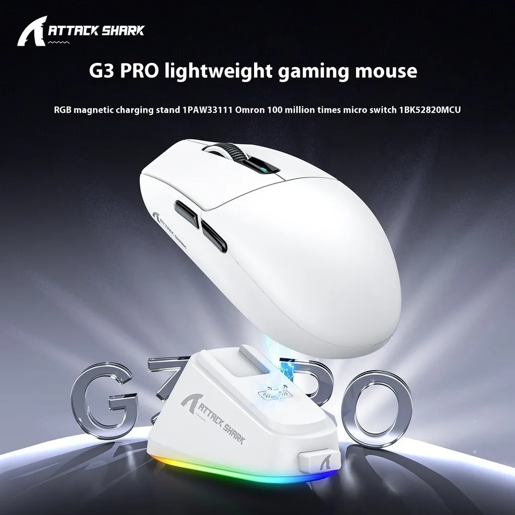  ( White ) ATTACK SHARK G3 PRO